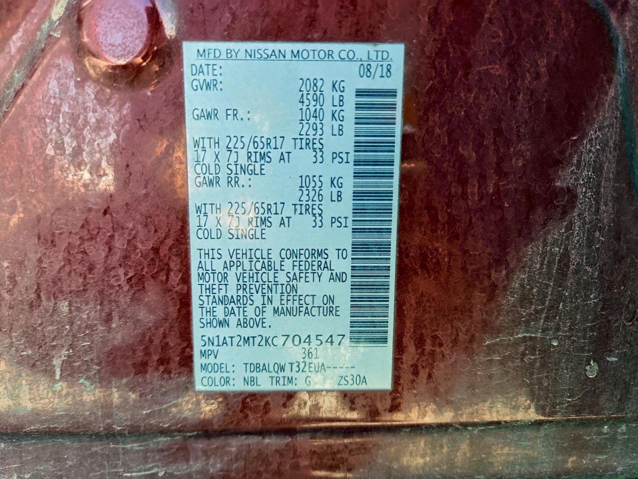 2019 Nissan Rogue S VIN: 5N1AT2MT2KC704547 Lot: 94525255