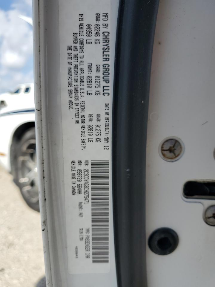 2012 Dodge Challenger Sxt VIN: 2C3CDYAG8CH275471 Lot: 91821955