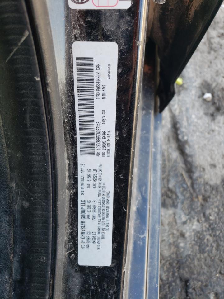 2012 Chrysler 200 Touring VIN: 1C3CCBBB5CN267340 Lot: 90681645