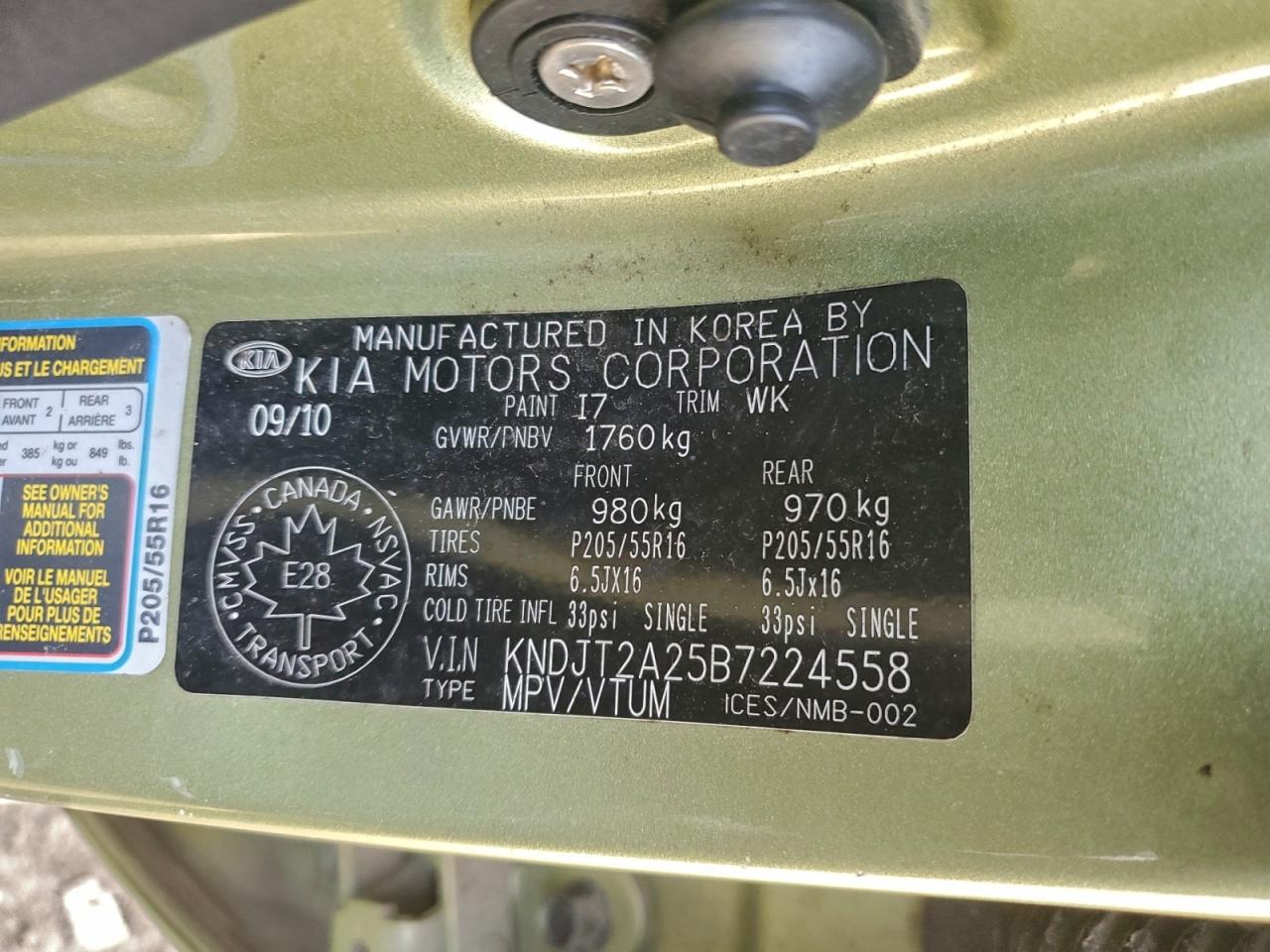 2011 Kia Soul + VIN: KNDJT2A25B7224558 Lot: 92900935