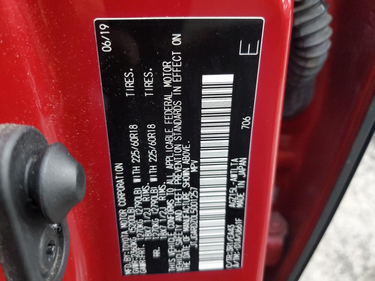 2020 Lexus Nx 300 VIN: JTJGARDZ0L5001257 Lot: 93661145