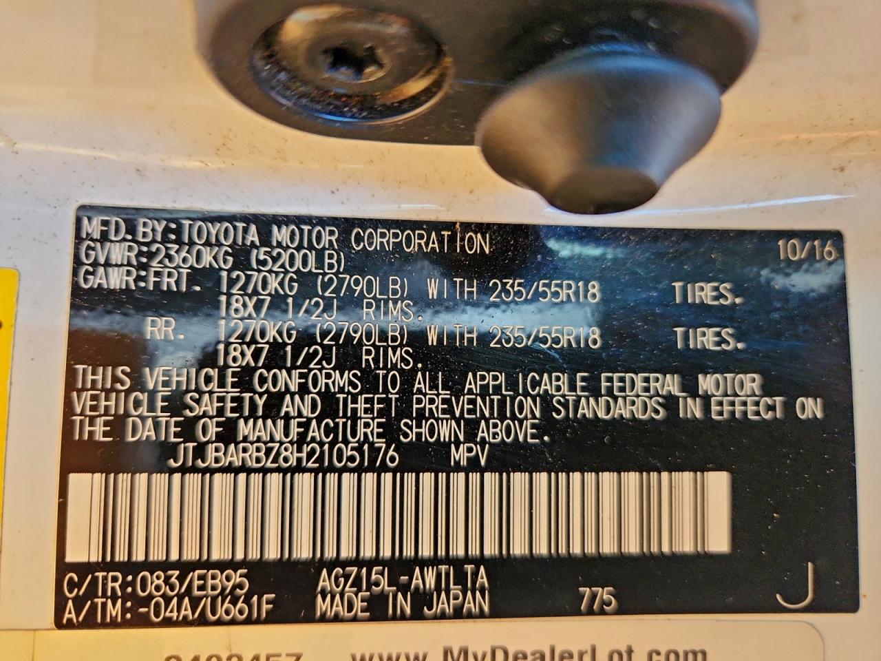 2017 Lexus Nx 200T Base VIN: JTJBARBZ8H2105176 Lot: 93747685