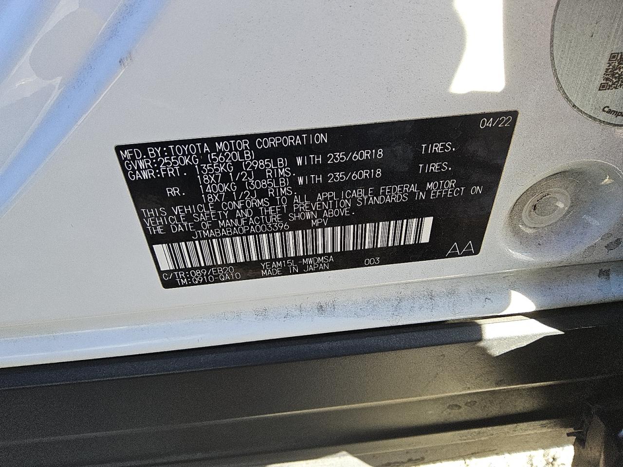 2023 Toyota Bz4X Xle VIN: JTMABABA0PA003396 Lot: 92714375