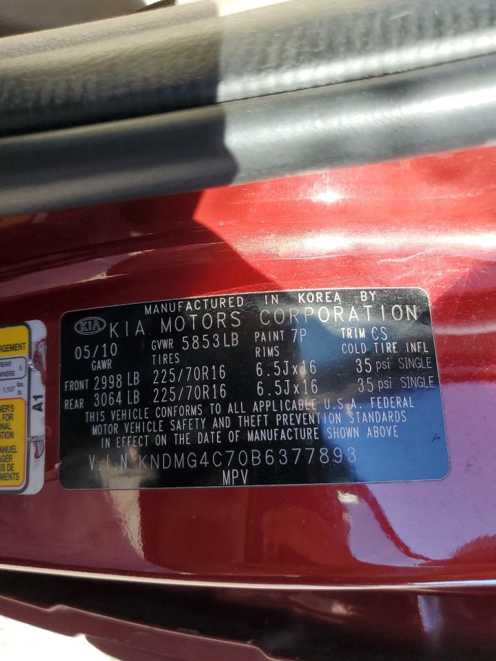 2011 Kia Sedona Lx VIN: KNDMG4C70B6377893 Lot: 92242505