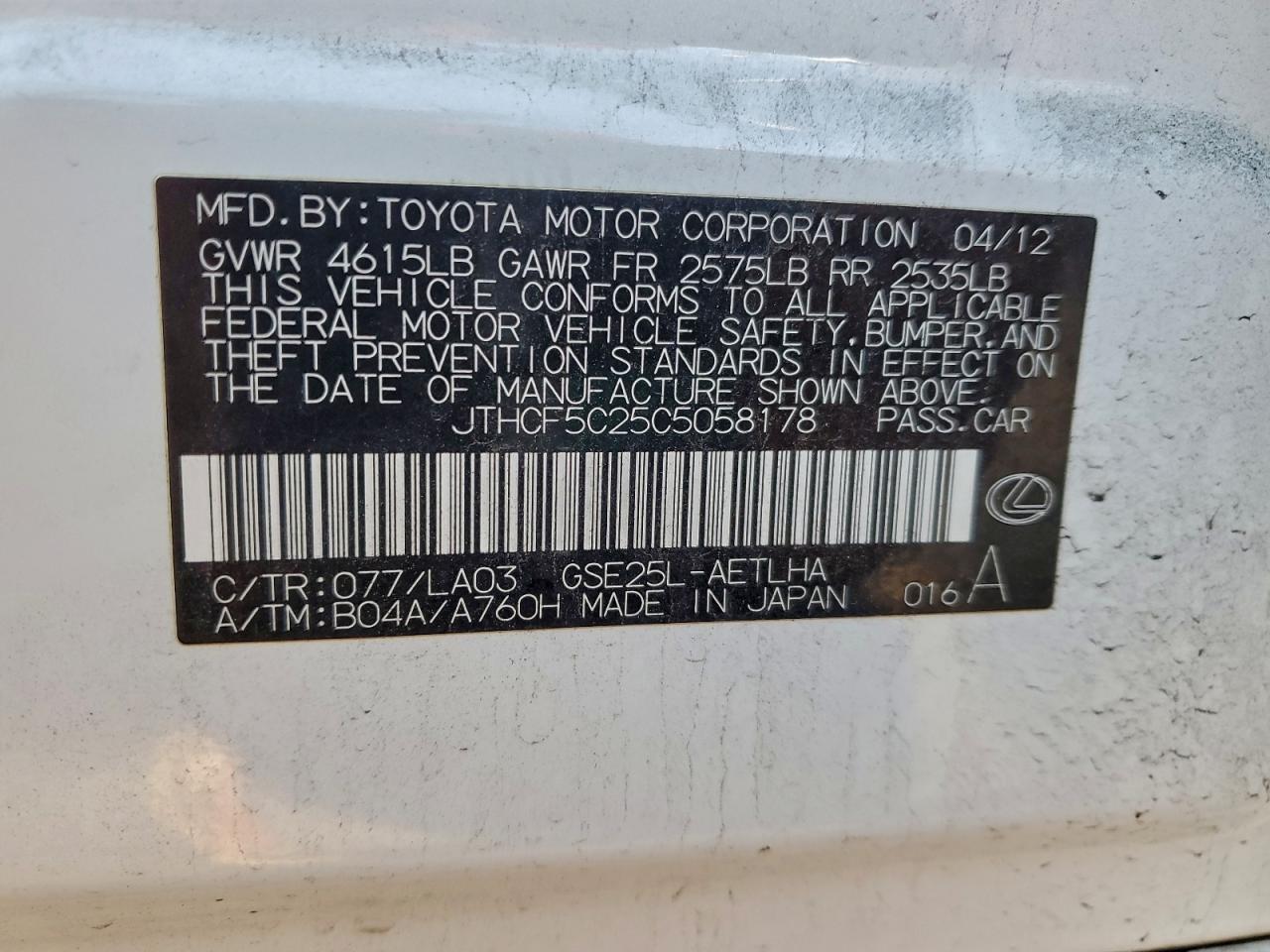 2012 Lexus Is 250 VIN: JTHCF5C25C5058178 Lot: 94305155