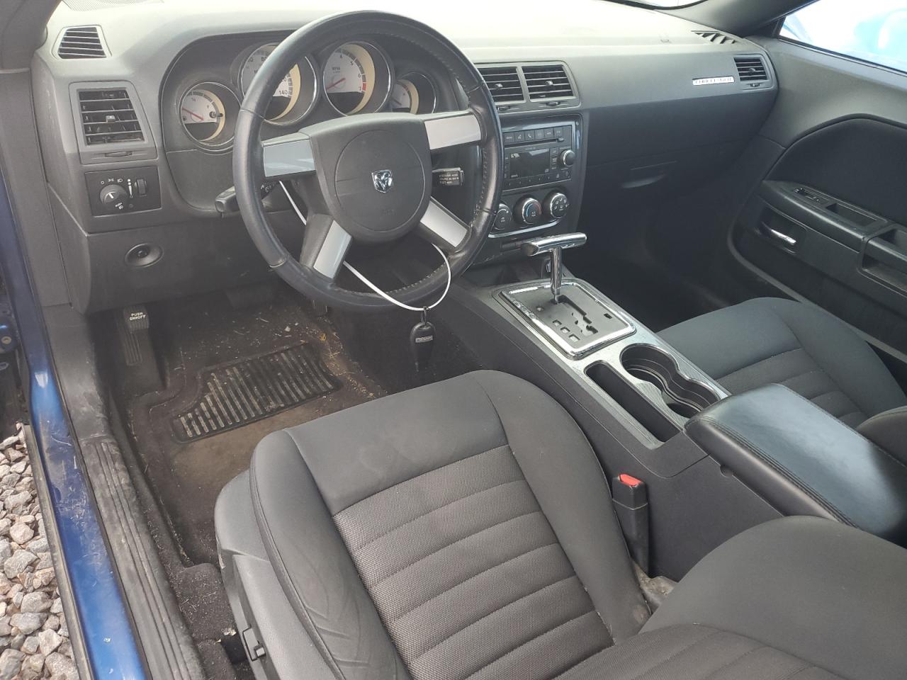 2010 Dodge Challenger Se VIN: 2B3CJ4DV6AH142360 Lot: 90918945