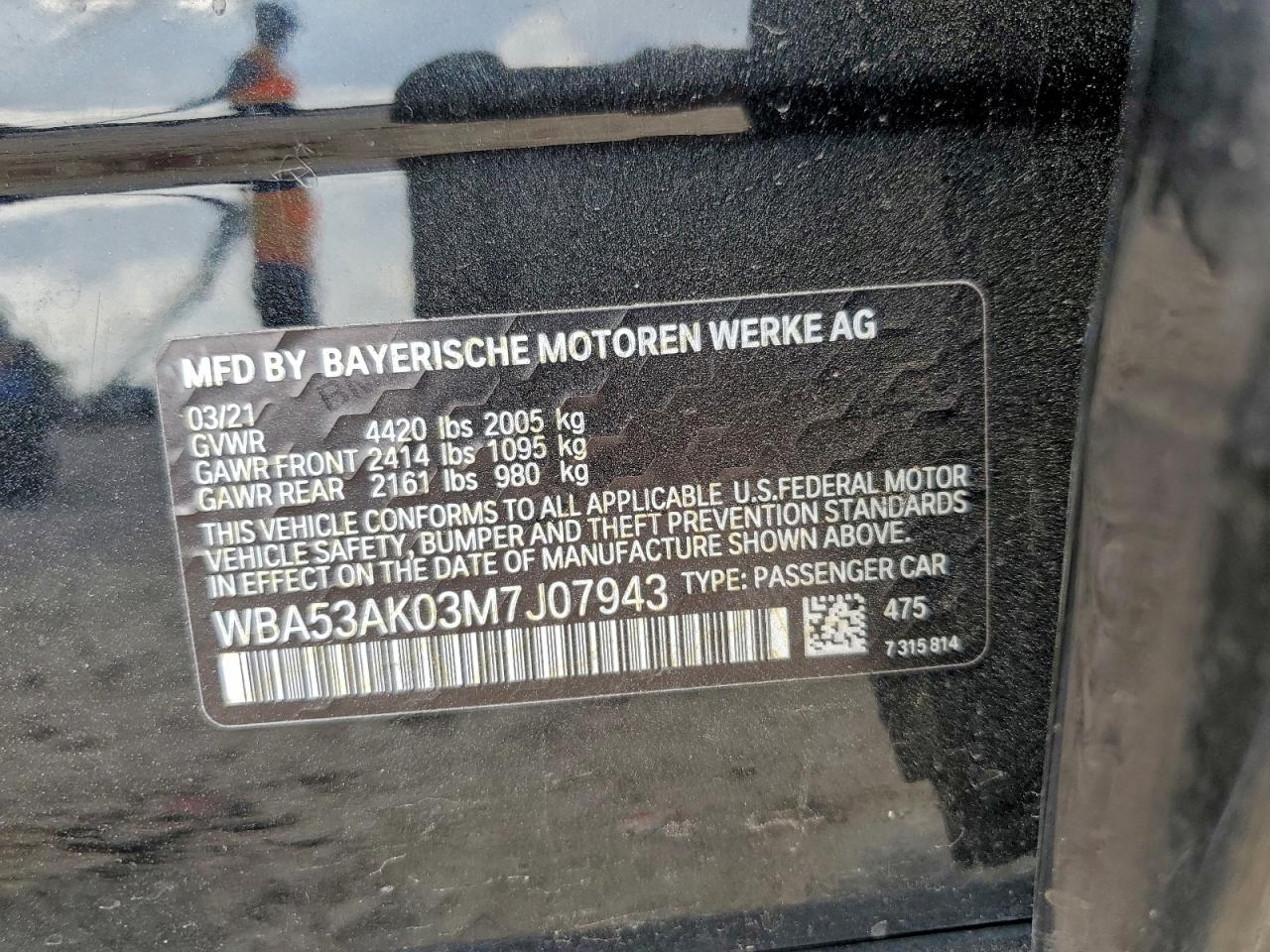 2021 BMW 228I VIN: WBA53AK03M7J07943 Lot: 93305465