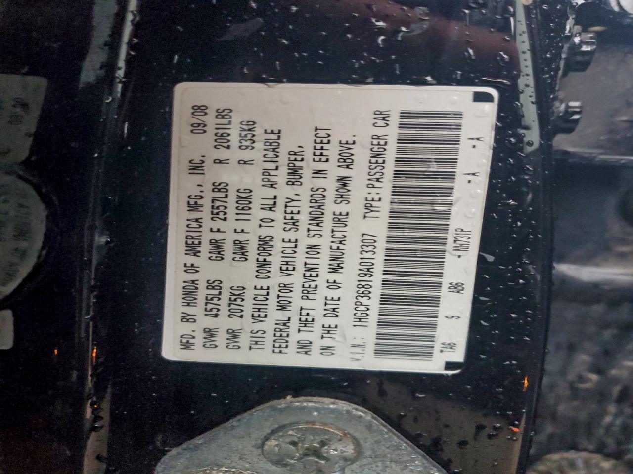 2009 Honda Accord Exl VIN: 1HGCP36819A013307 Lot: 94266955