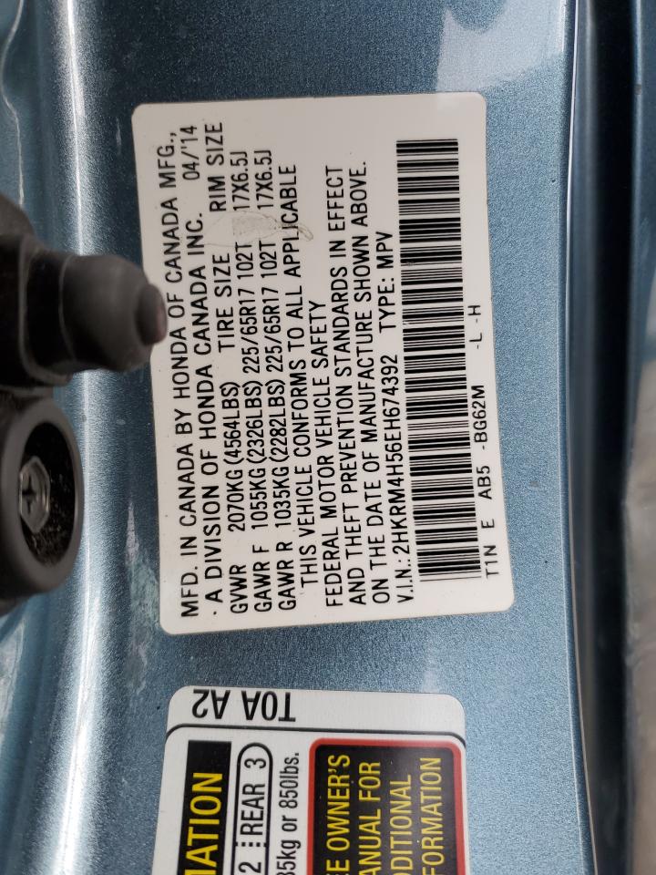 2014 Honda Cr-V Ex VIN: 2HKRM4H56EH674392 Lot: 92369515