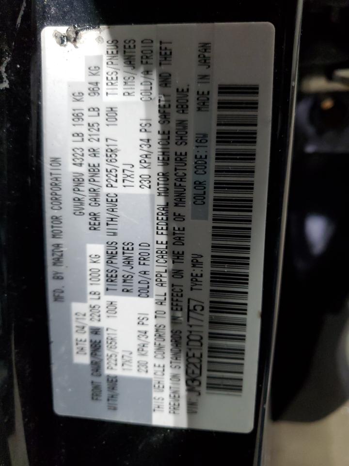 2013 Mazda Cx-5 Touring VIN: JM3KE2CE1D0117757 Lot: 92458135