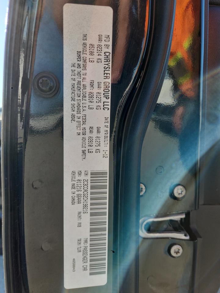 2012 Chrysler 300 Limited VIN: 2C3CCACG2CH198216 Lot: 92118665