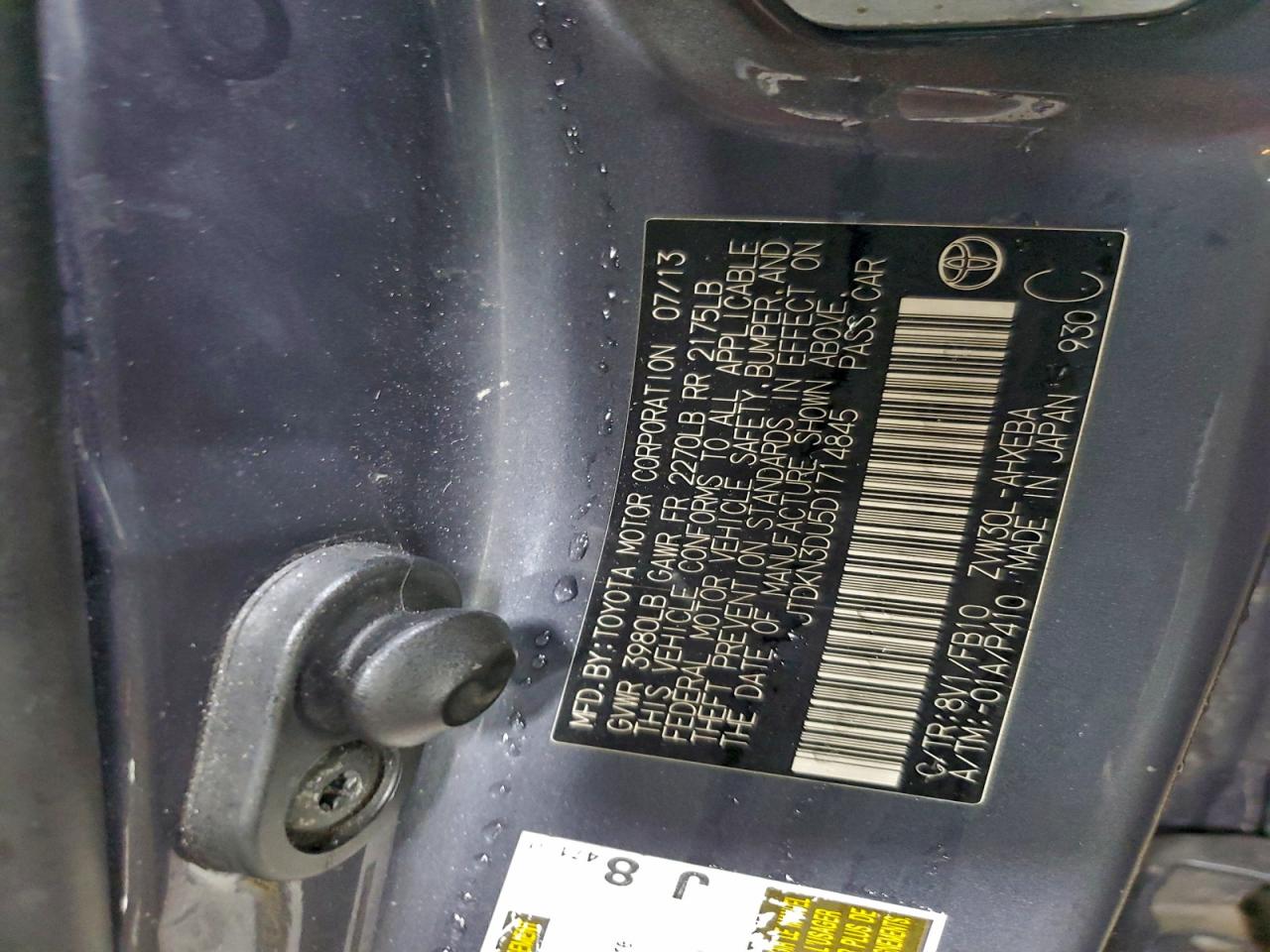 2013 Toyota Prius VIN: JTDKN3DU5D1714845 Lot: 93817555