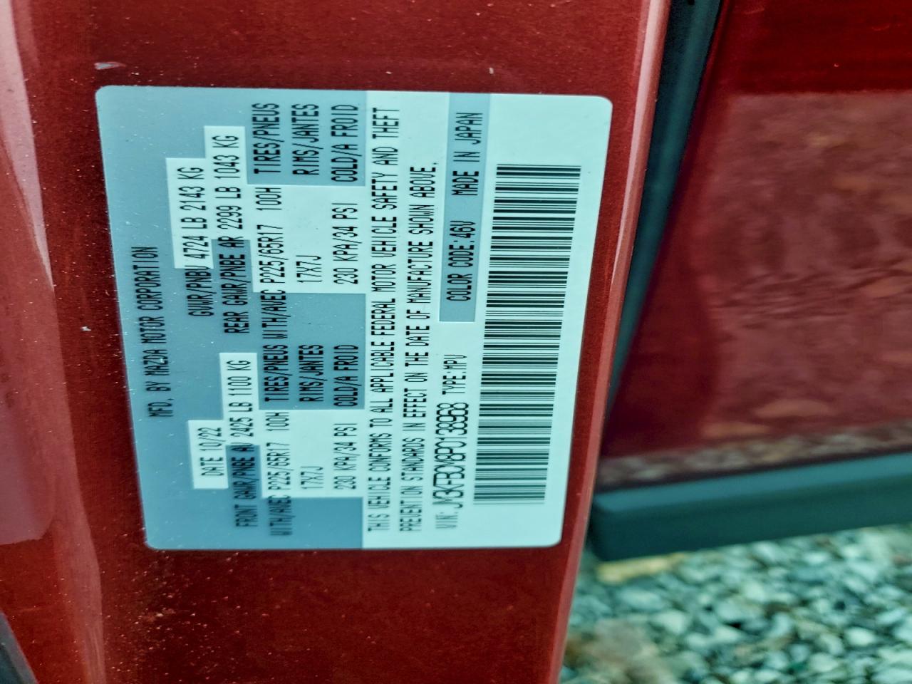 2023 Mazda Cx-5 Preferred VIN: JM3KFBCM8P0138968 Lot: 94141205