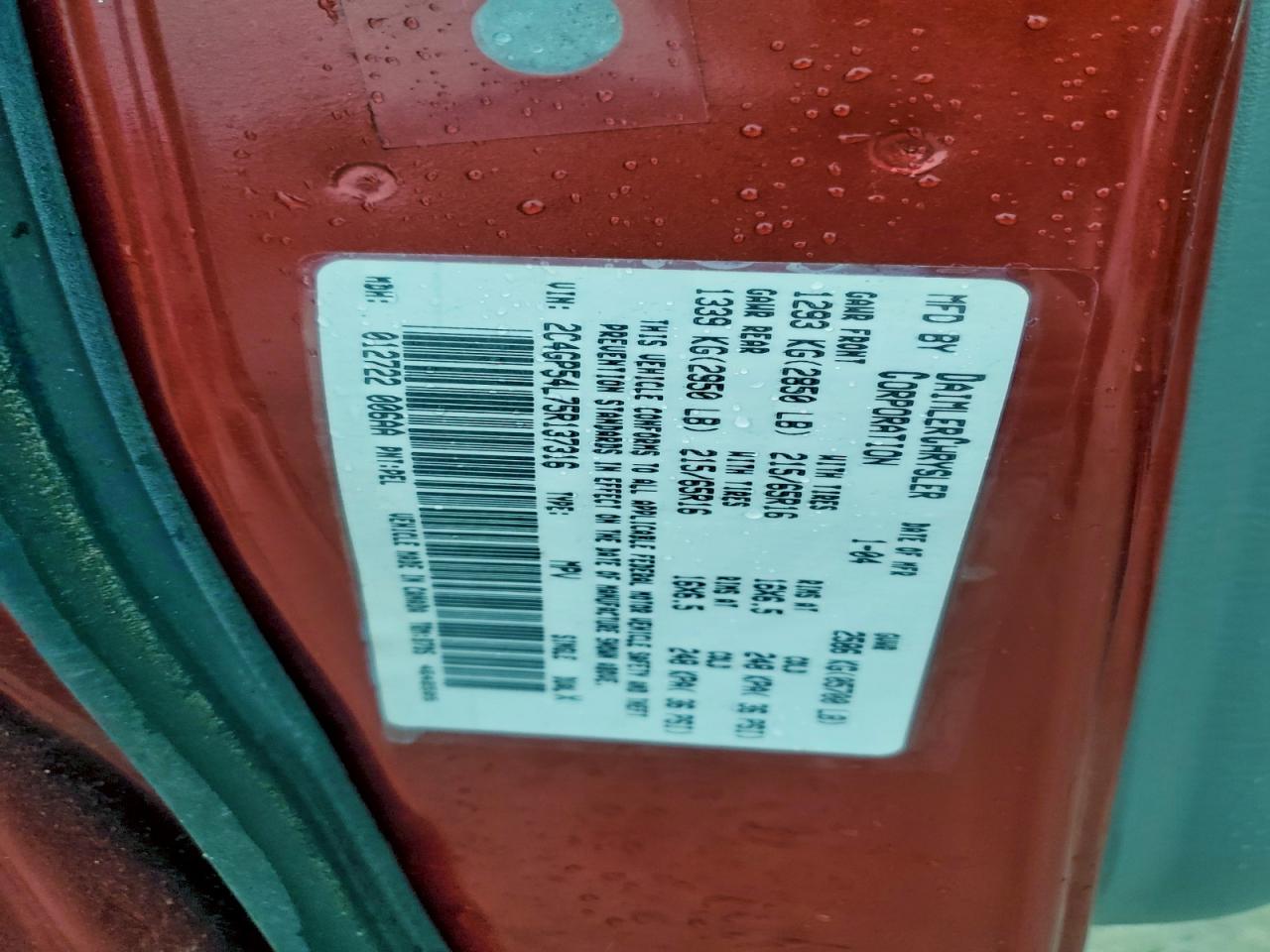 2005 Chrysler Town & Country Touring VIN: 2C4GP54L75R137316 Lot: 94653875