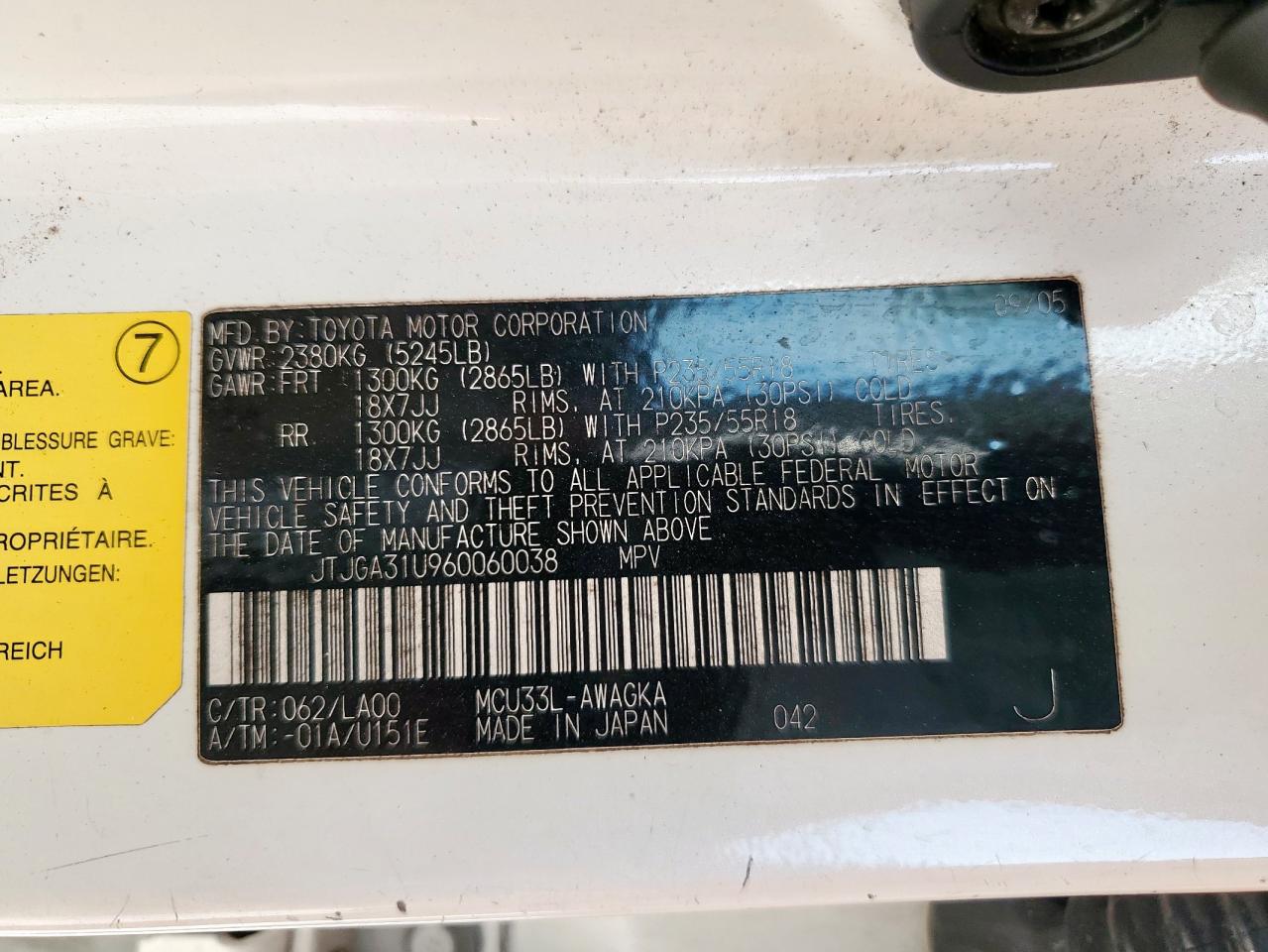 2006 Lexus Rx 330 VIN: JTJGA31U960060038 Lot: 92516365