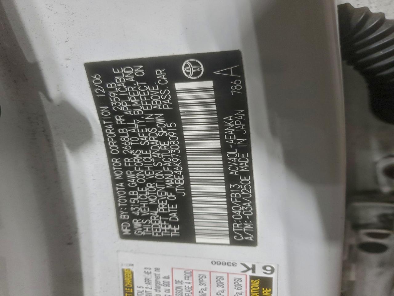 2007 Toyota Camry Ce VIN: JTNBE46K973080915 Lot: 94433465