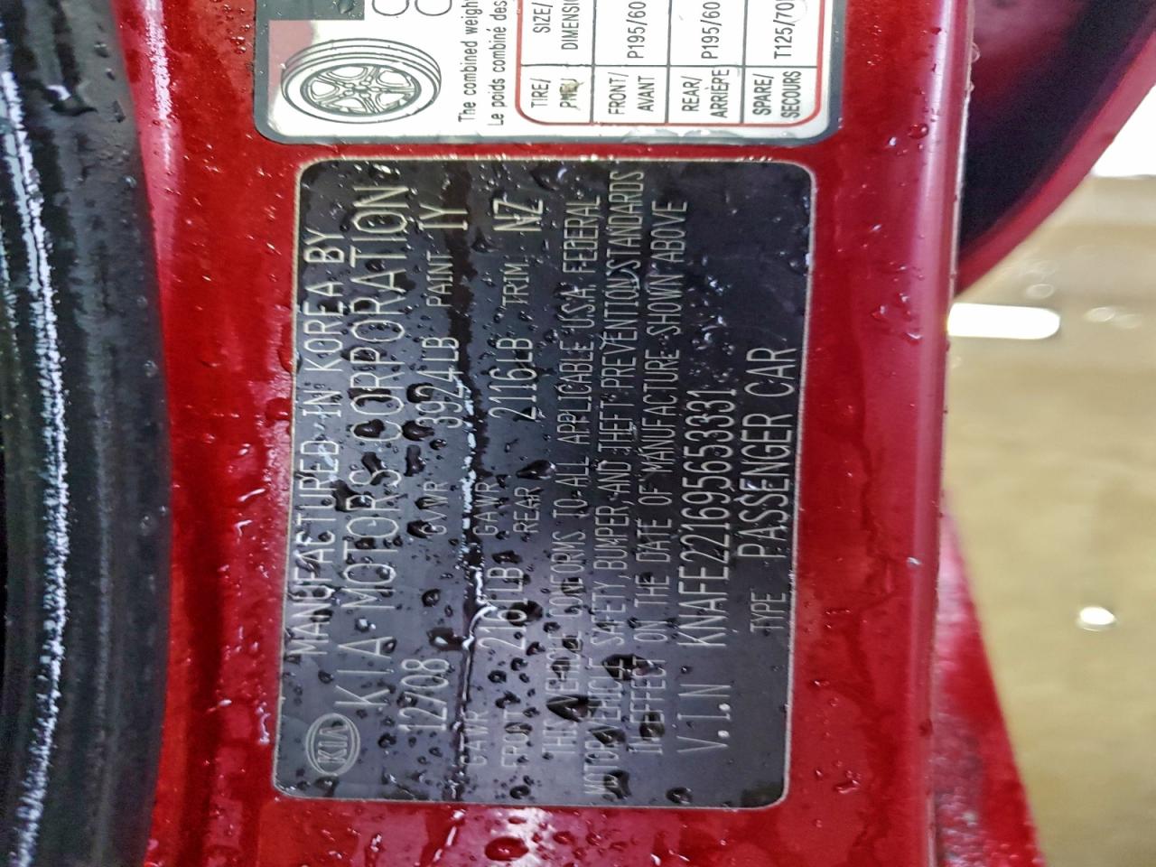 2009 Kia Spectra Ex VIN: KNAFE221695653331 Lot: 93844625