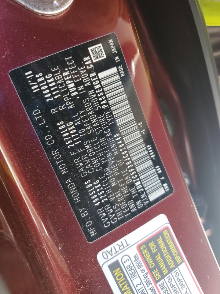 2018 Honda Clarity Touring VIN: JHMZC5F30JC020440 Lot: 91007215