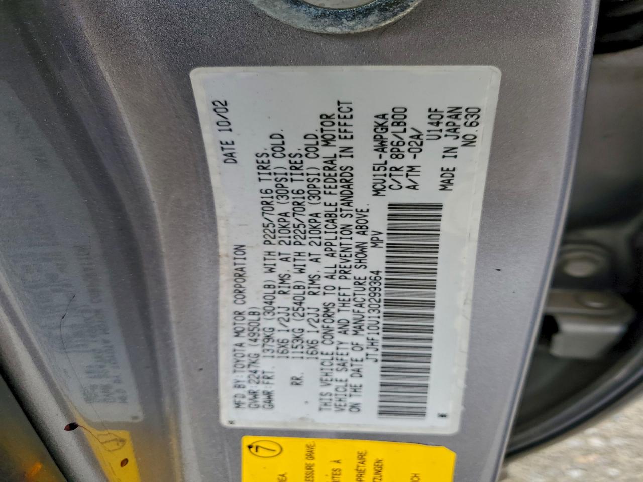 2003 Lexus Rx 300 VIN: JTJHF10U130299364 Lot: 93753785