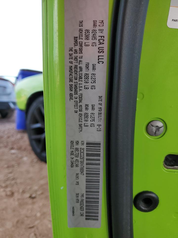 2019 Dodge Challenger R/T VIN: 2C3CDZBT6KH708947 Lot: 92446555