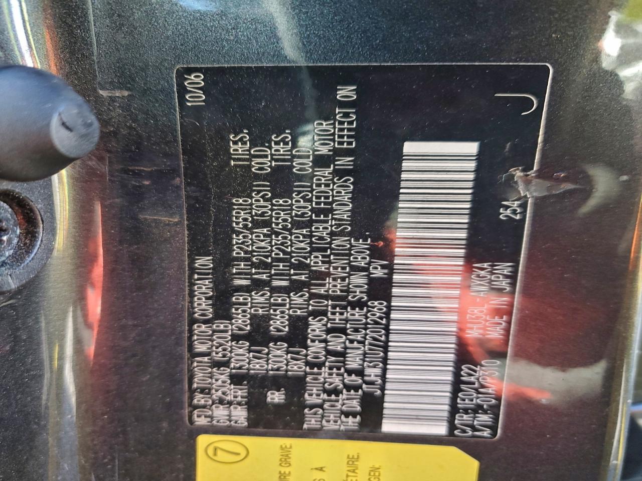 2007 Lexus Rx 400H VIN: JTJHW31U772012968 Lot: 94102045