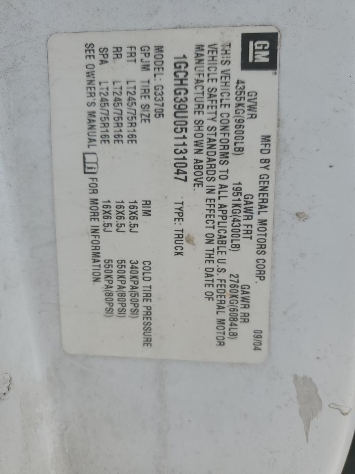 2005 Chevrolet Express G3500 VIN: 1GCHG39U051131047 Lot: 90893265