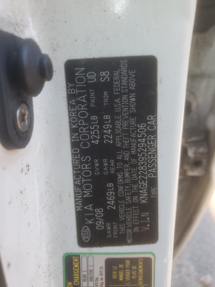 2009 Kia Optima Lx VIN: KNAGE228395294506 Lot: 82767215