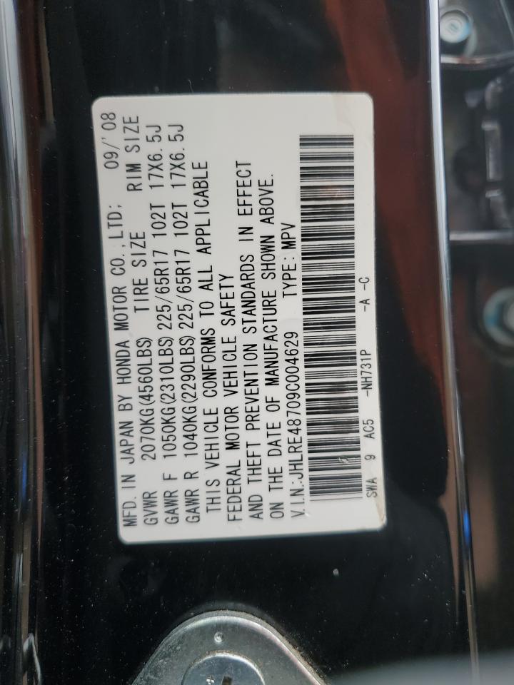 2009 Honda Cr-V Exl VIN: JHLRE48709C004629 Lot: 93966365