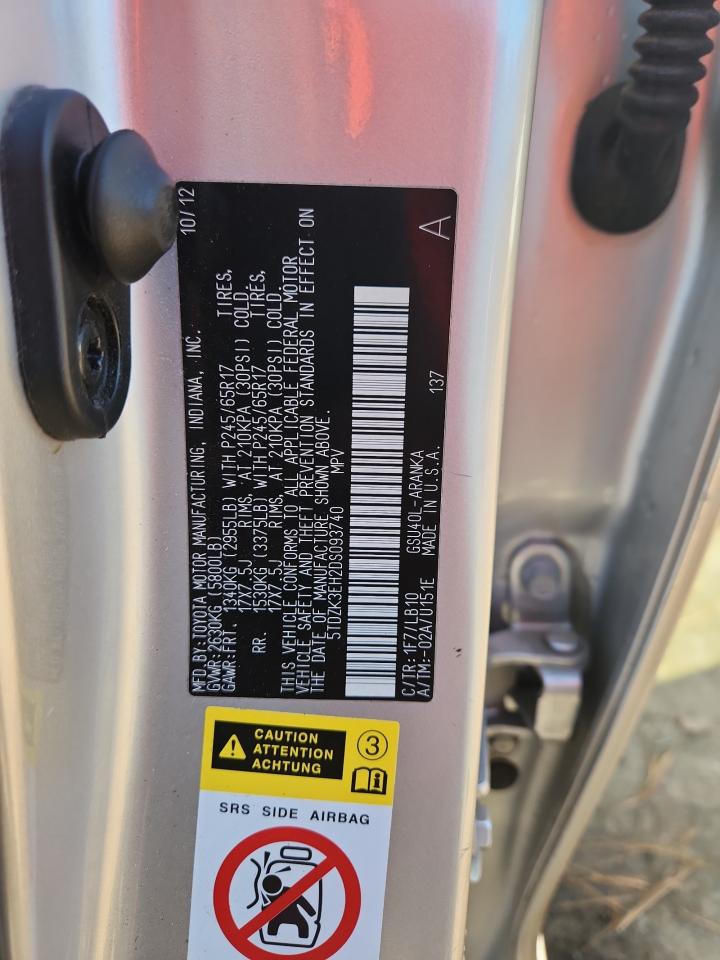 2013 Toyota Highlander Base VIN: 5TDZK3EH2DS093740 Lot: 91941495