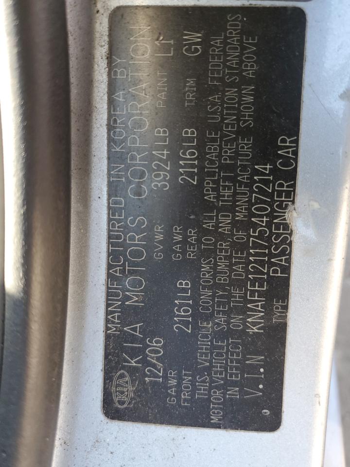 2007 Kia Spectra Ex VIN: KNAFE121175407214 Lot: 91688885