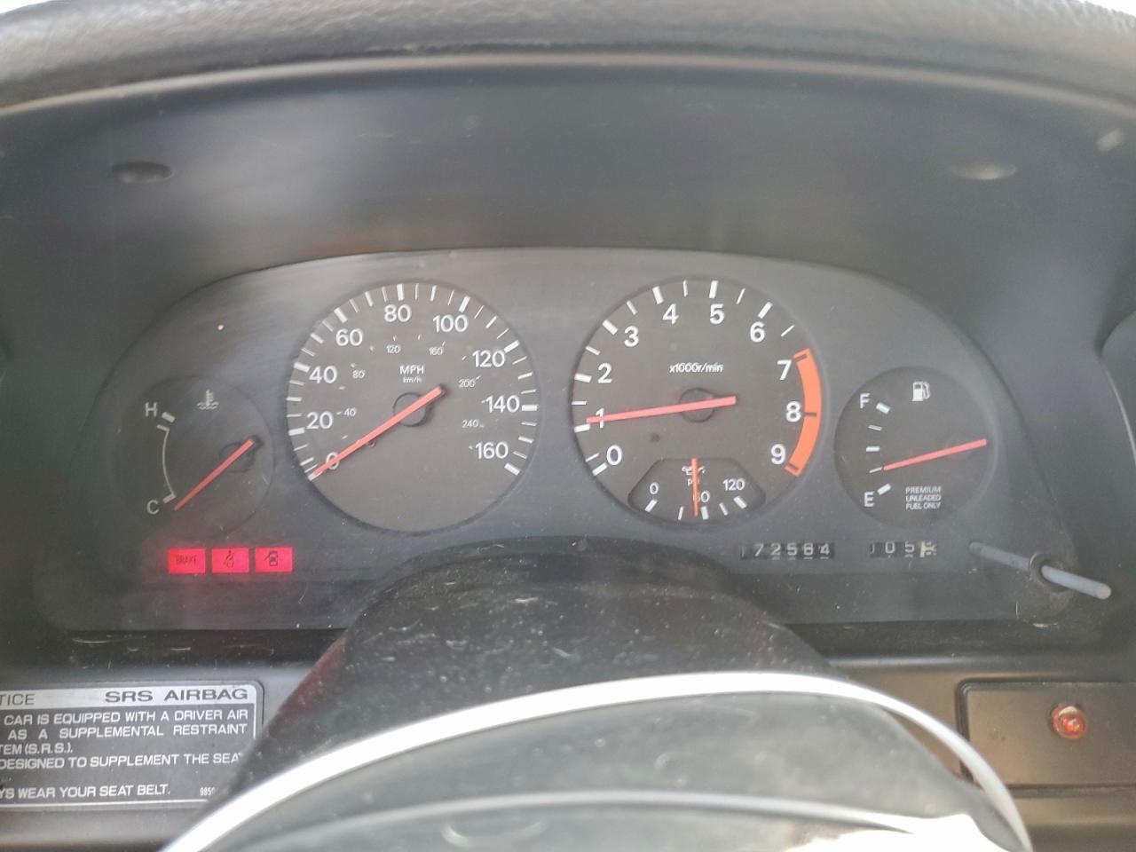 1993 Nissan 300Zx VIN: JN1RZ24H9PX536104 Lot: 92935285