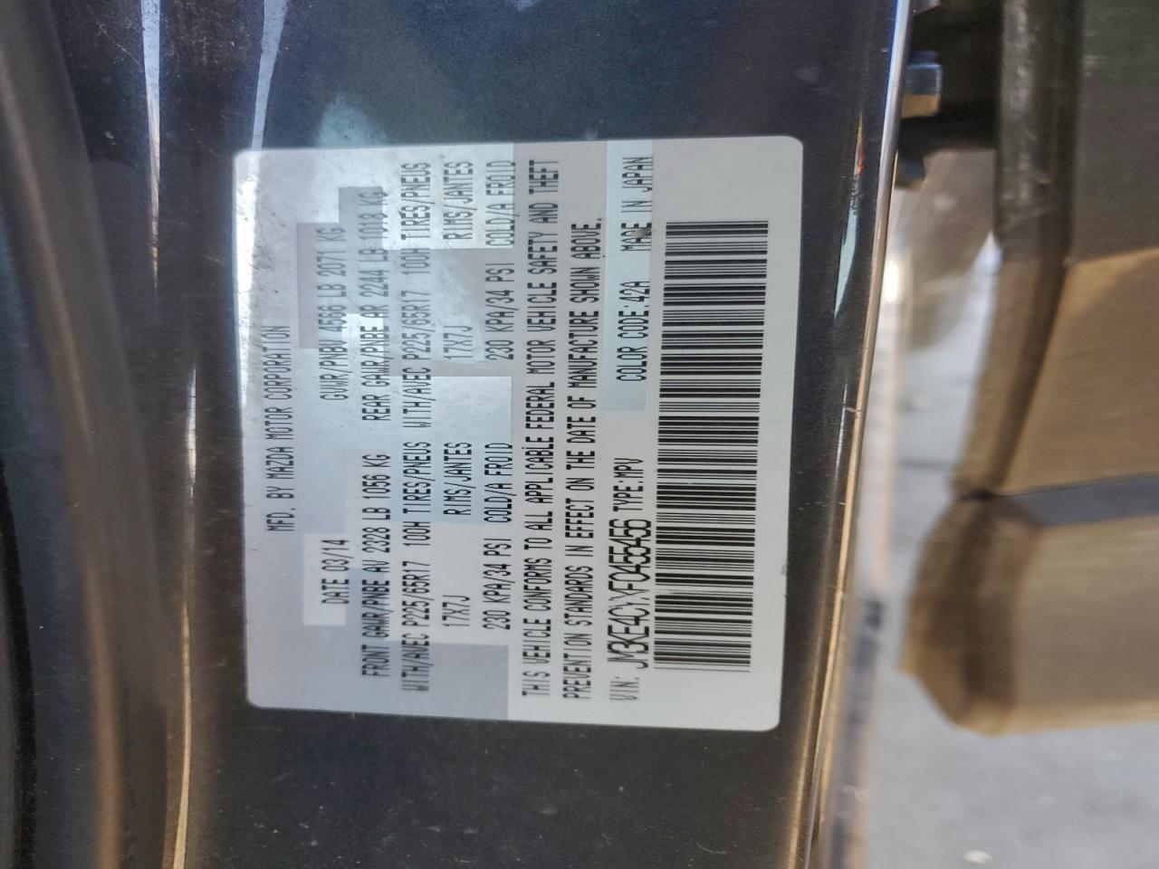 2015 Mazda Cx-5 Touring VIN: JM3KE4CYXF0455456 Lot: 93884205