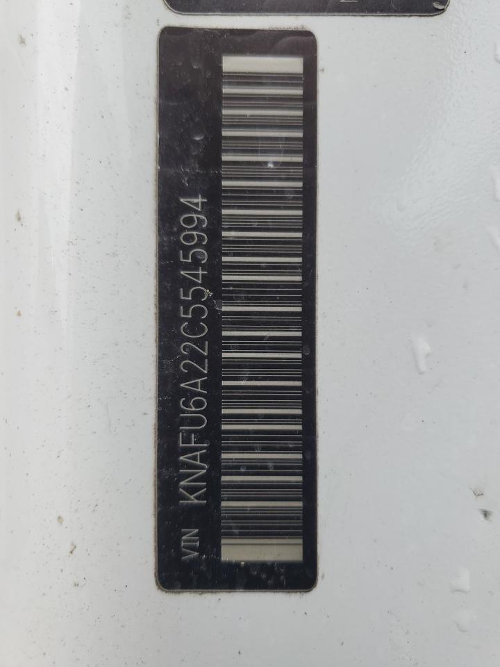 2012 Kia Forte Ex VIN: KNAFU6A22C5545994 Lot: 91898485