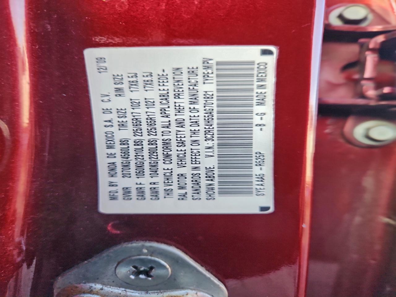 2010 Honda Cr-V Ex VIN: 3CZRE4H55AG701821 Lot: 94171955