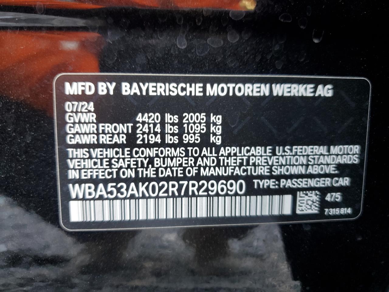 2024 BMW 228I VIN: WBA53AK02R7R29690 Lot: 91769875