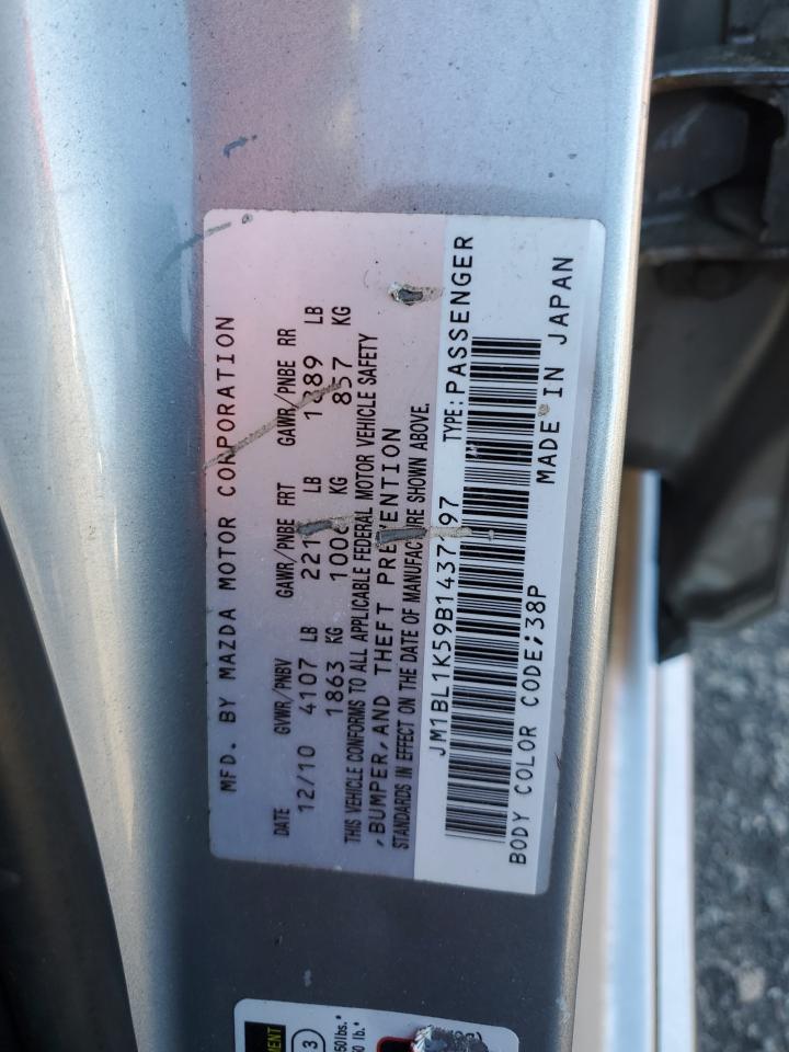 2011 Mazda 3 S VIN: JM1BL1K59B1437197 Lot: 91249135