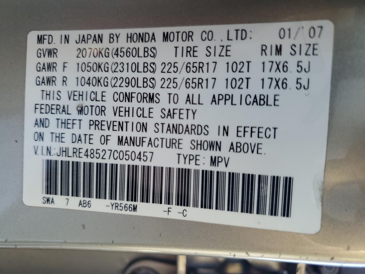 2007 Honda Cr-V Ex VIN: JHLRE48527C050457 Lot: 93446265