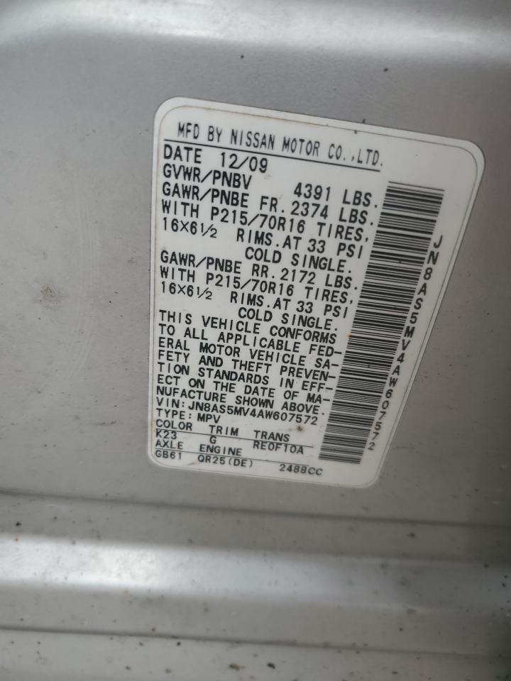 2010 Nissan Rogue S VIN: JN8AS5MV4AW607572 Lot: 93410535