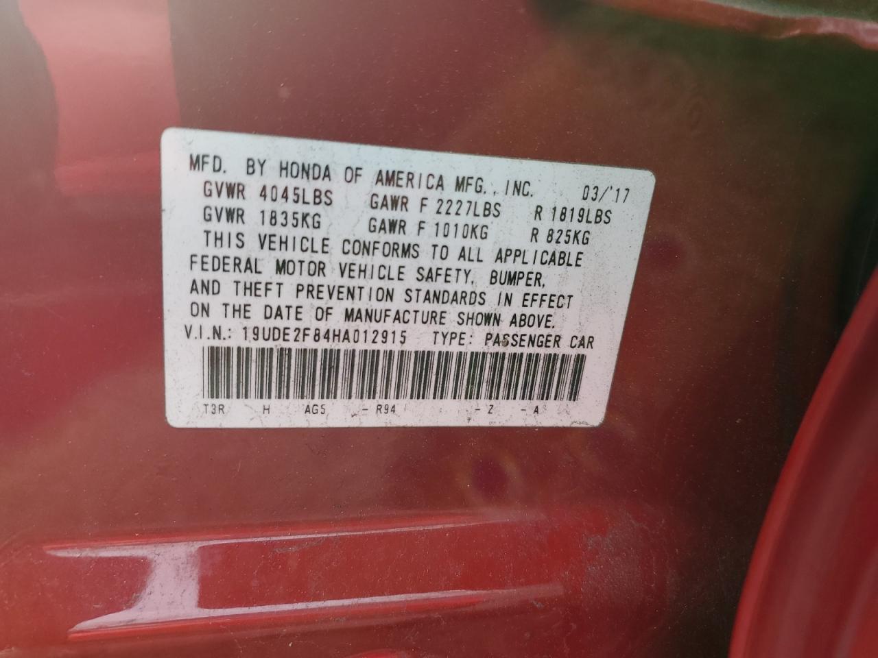 2017 Acura Ilx Premium VIN: 19UDE2F84HA012915 Lot: 93700485