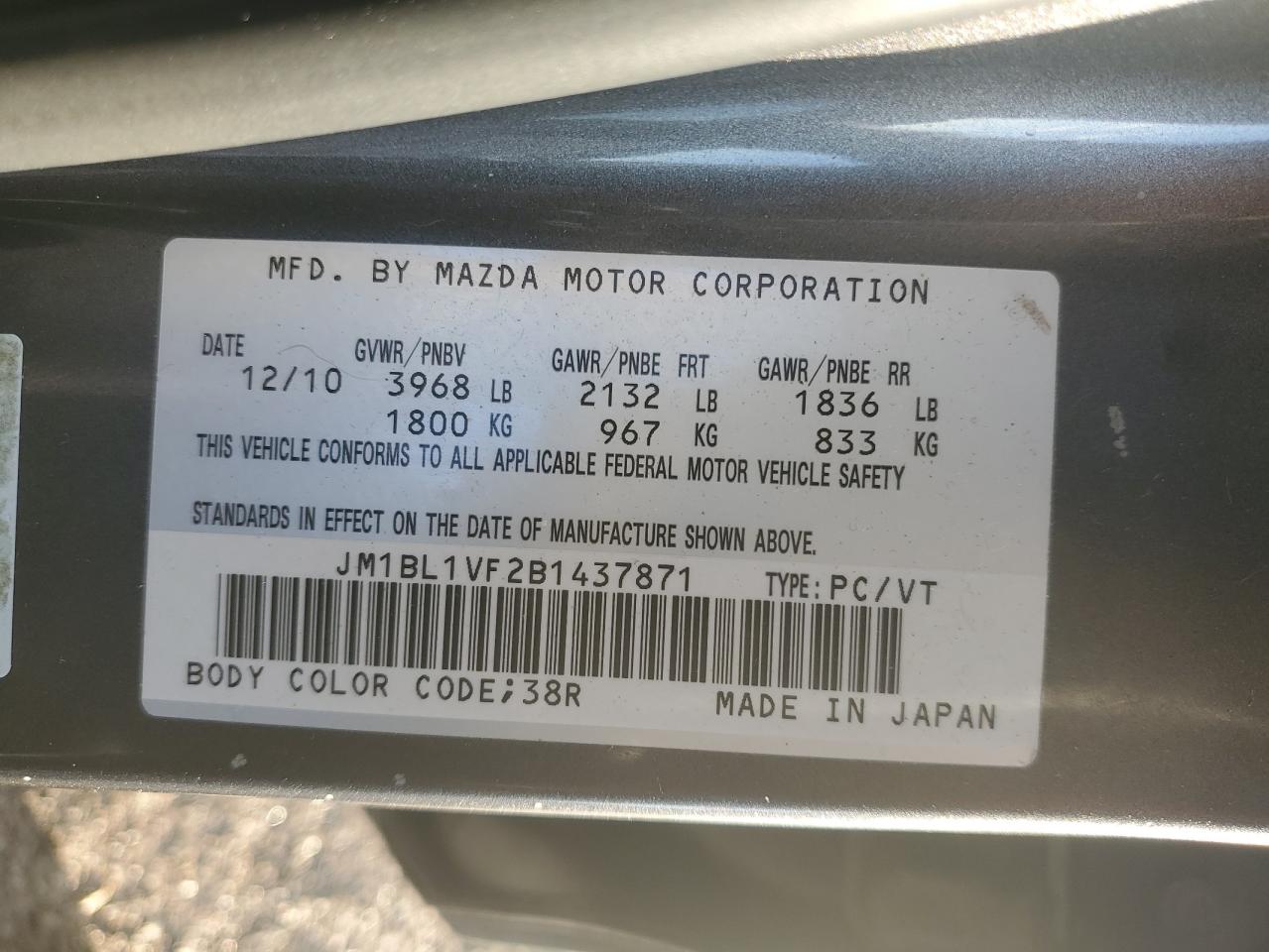 2011 Mazda 3 I VIN: JM1BL1VF2B1437871 Lot: 91692225