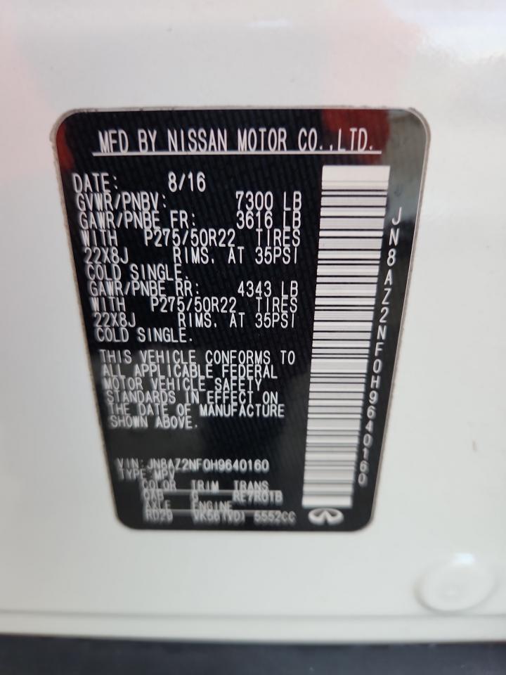 2017 Infiniti Qx80 Base VIN: JN8AZ2NF0H9640160 Lot: 92114825