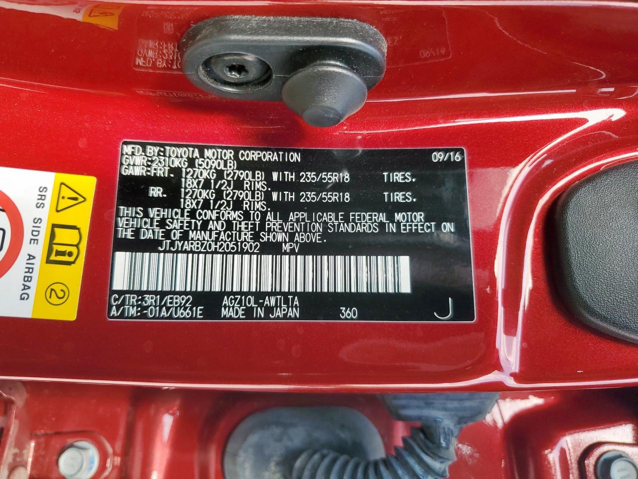 2017 Lexus Nx 200T Base VIN: JTJYARBZ0H2051902 Lot: 93447085