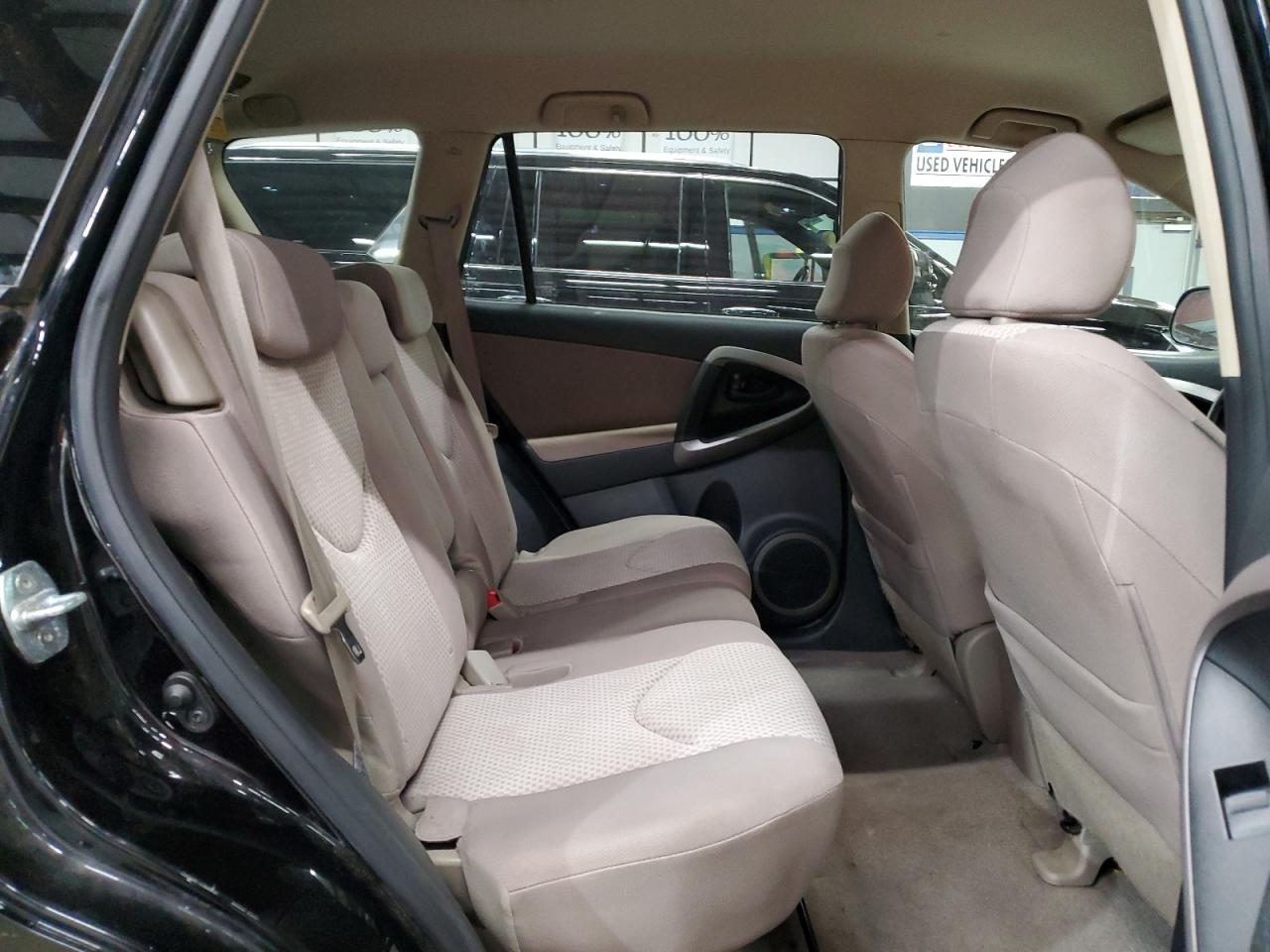 2008 Toyota Rav4 VIN: JTMBD33V686071153 Lot: 92453975