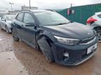 2019 KIA STONIC 1.6 CRDI 3 5DR for sale at Copart WESTBURY