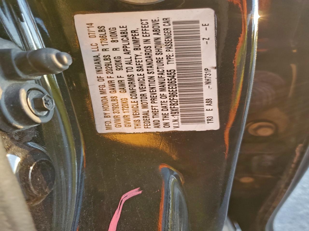 2014 Honda Civic Exl VIN: 19XFB2F96EE065455 Lot: 94674145