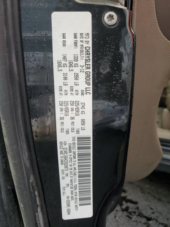 2012 Chrysler Town & Country Touring VIN: 2C4RC1BG4CR320673 Lot: 92617525