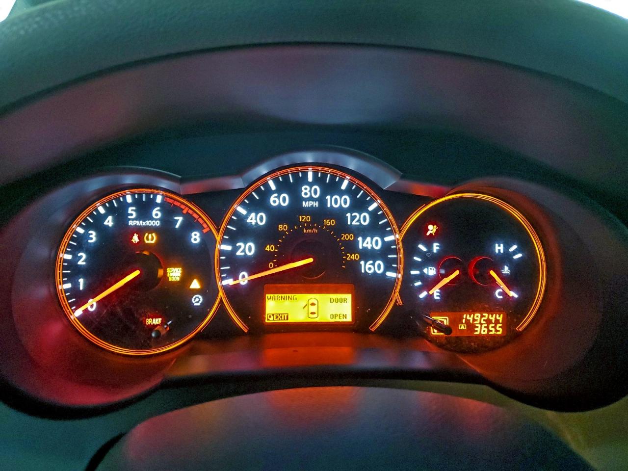 2007 Nissan Altima 2.5 VIN: 1N4AL21E97C151192 Lot: 94487335