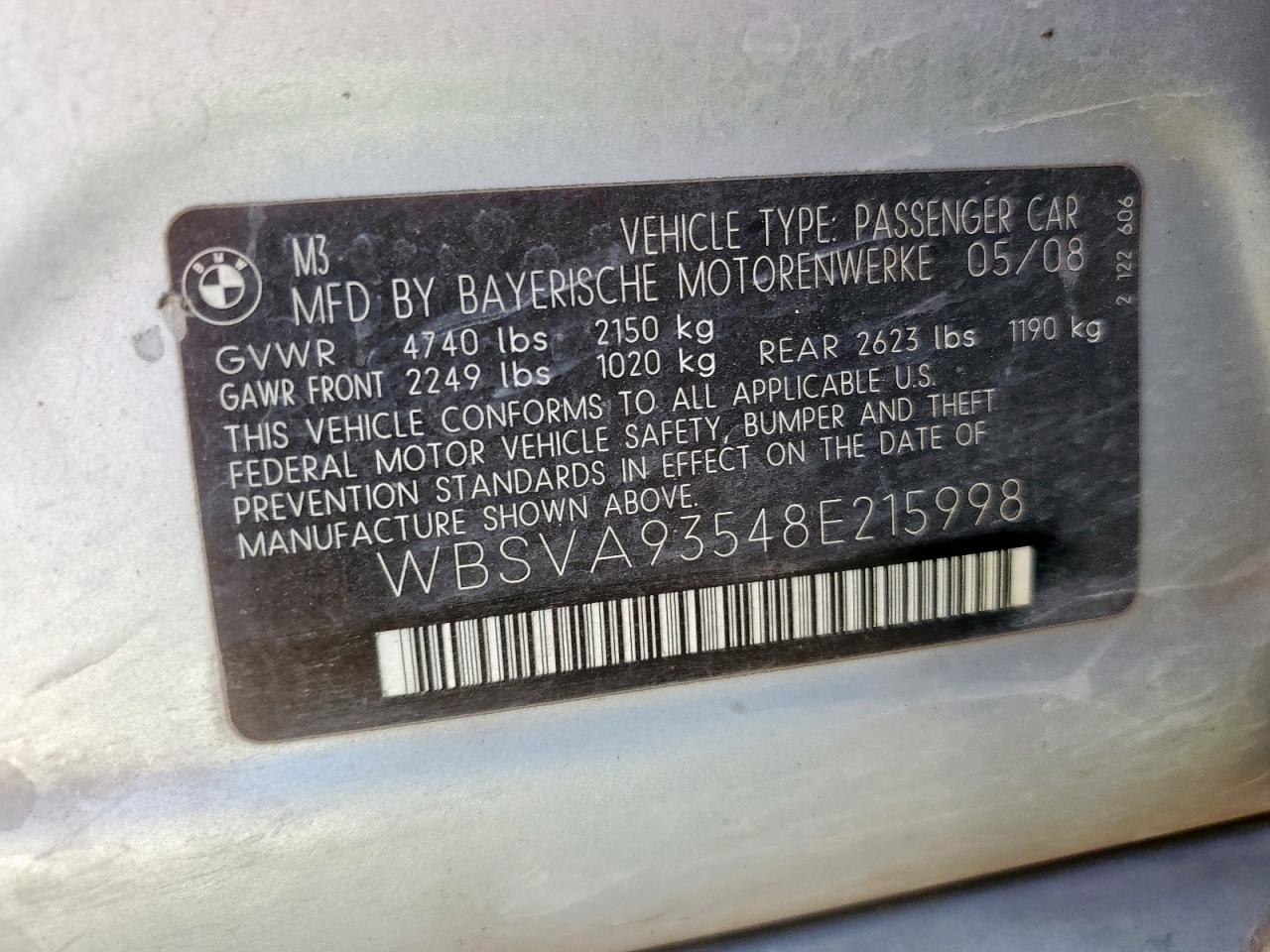 Фото: WBSVA93548E215998