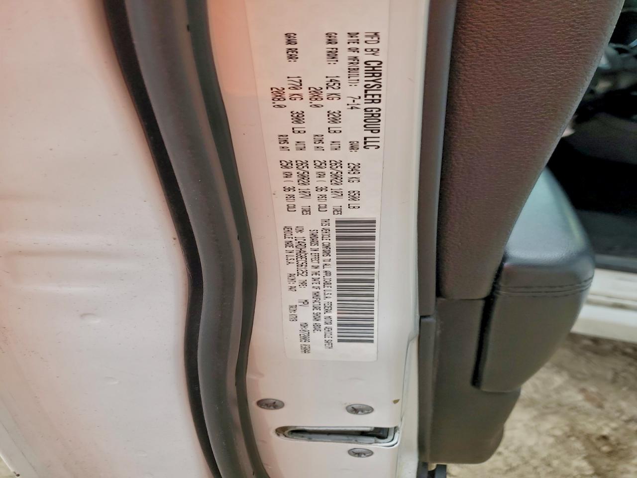 2014 Dodge Durango Sxt VIN: 1C4RDHAG8EC561252 Lot: 94313825