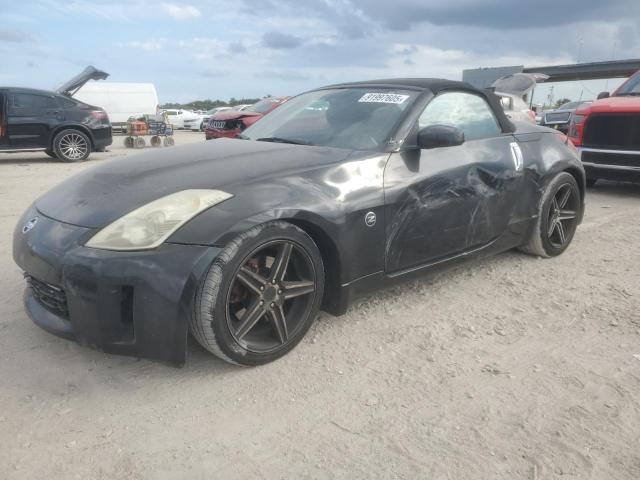 2007 Nissan 350Z Roadster